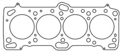 Cometic Mitsubishi 4G63/T 85.5mm .051 inch MLS Head Gasket Eclipse / Galant/ Lancer Thru EVO3