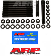Load image into Gallery viewer, ARP Polaris 900cc / 1000cc RZR Main Stud Kit